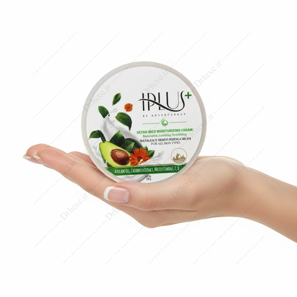 کرم مرطوب کننده روغن آووکادو و عصاره کالاندولا آی پلاس 200 گرم